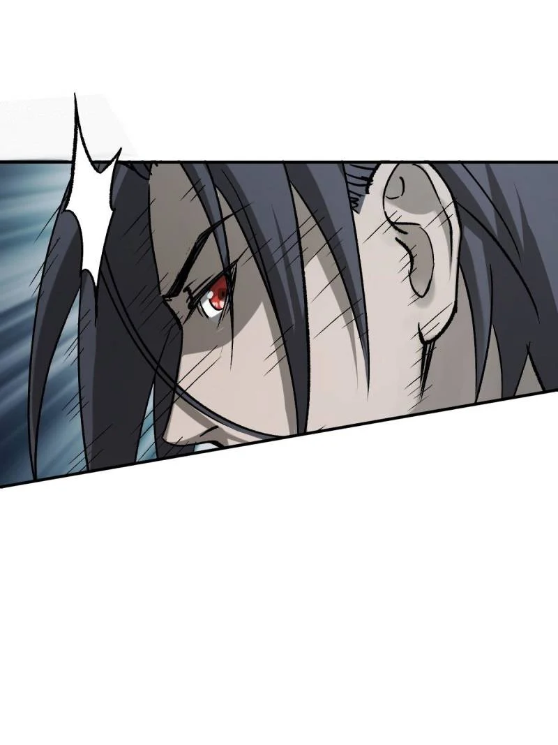 Another Beginning With the Guhuo Bird Chapter 280 - Page 78