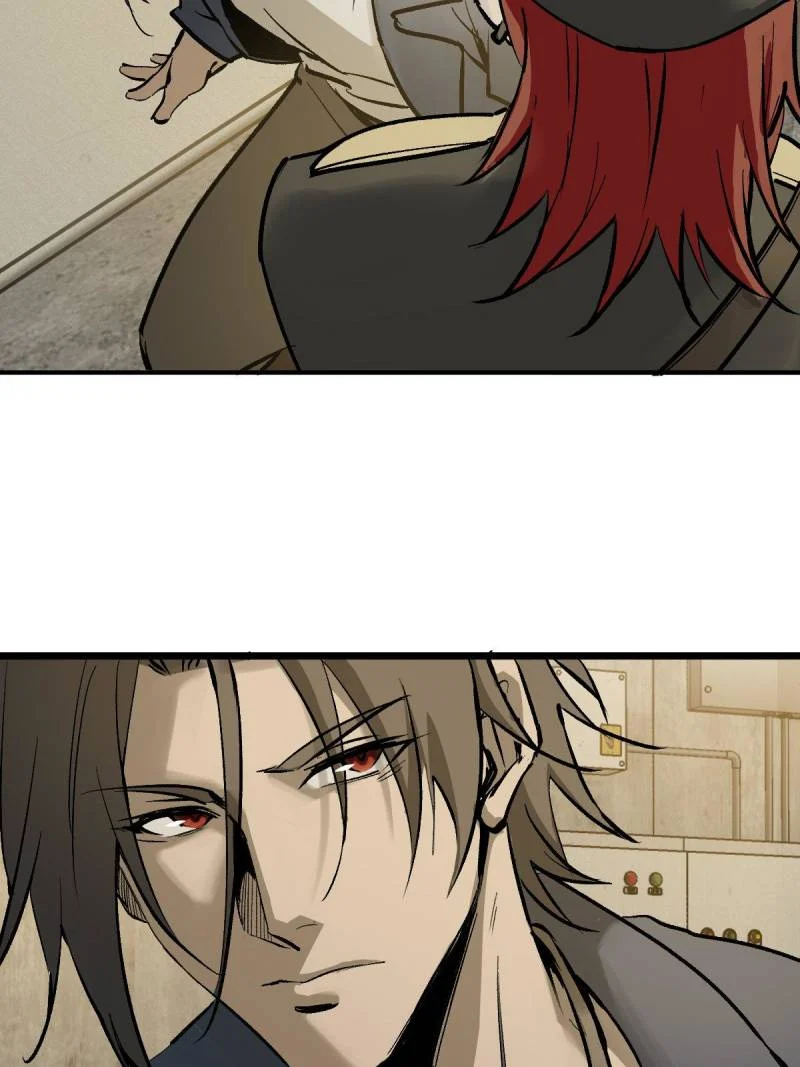 Another Beginning With the Guhuo Bird Chapter 281 - Page 108