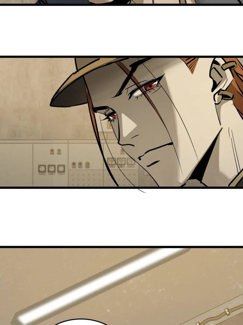 Another Beginning With the Guhuo Bird Chapter 281 - Page 109