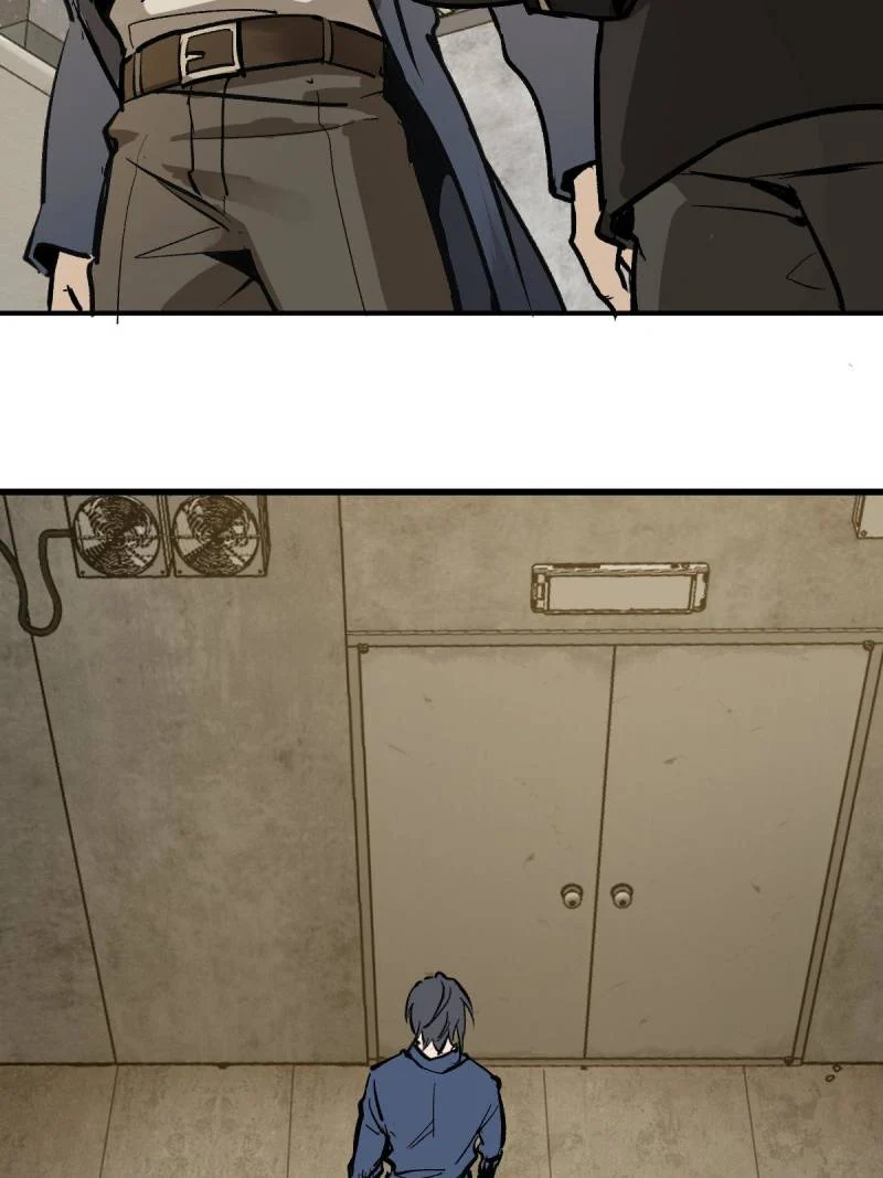 Another Beginning With the Guhuo Bird Chapter 281 - Page 111