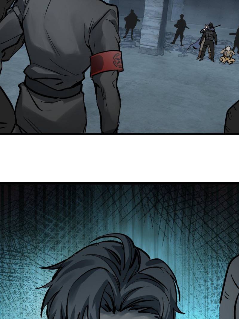 Another Beginning With the Guhuo Bird Chapter 281 - Page 15