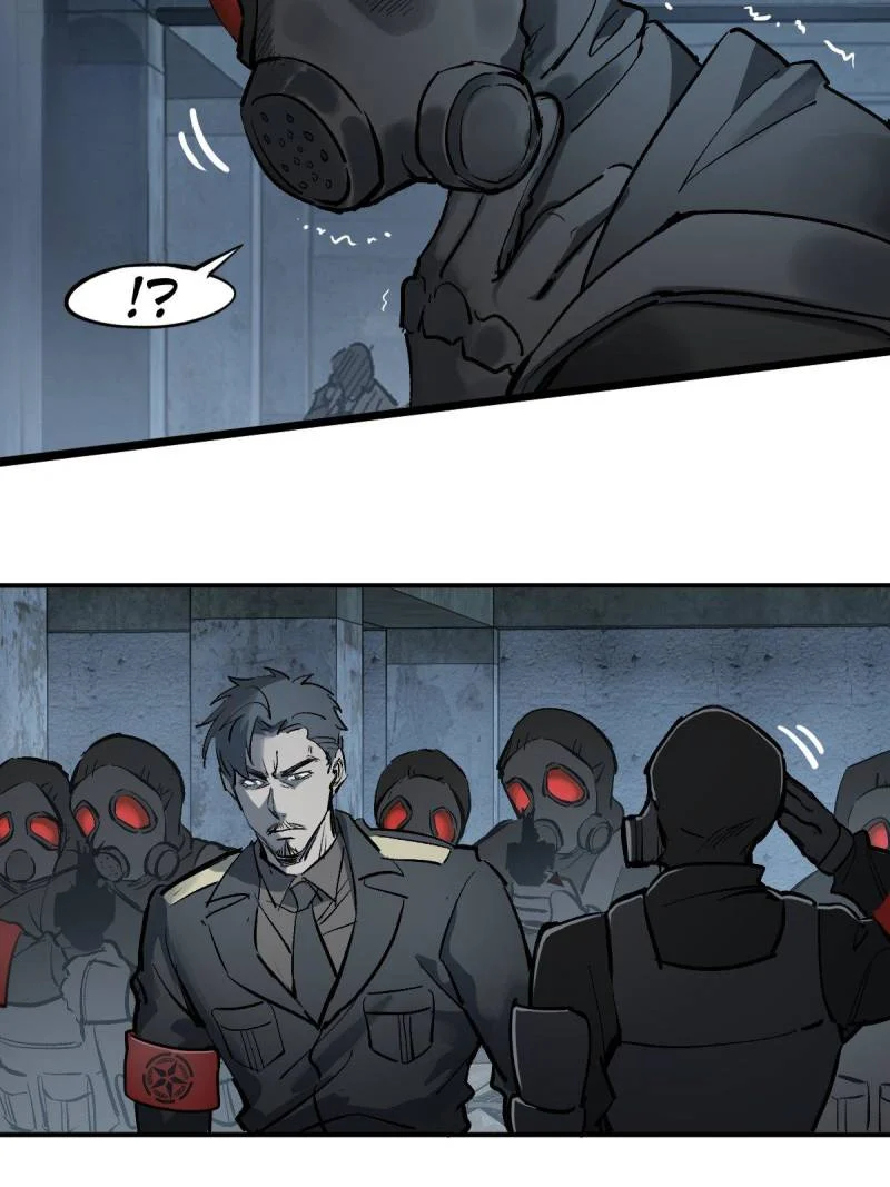 Another Beginning With the Guhuo Bird Chapter 281 - Page 33