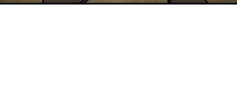 Another Beginning With the Guhuo Bird Chapter 281 - Page 61