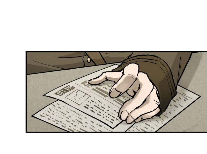 Another Beginning With the Guhuo Bird Chapter 281 - Page 74