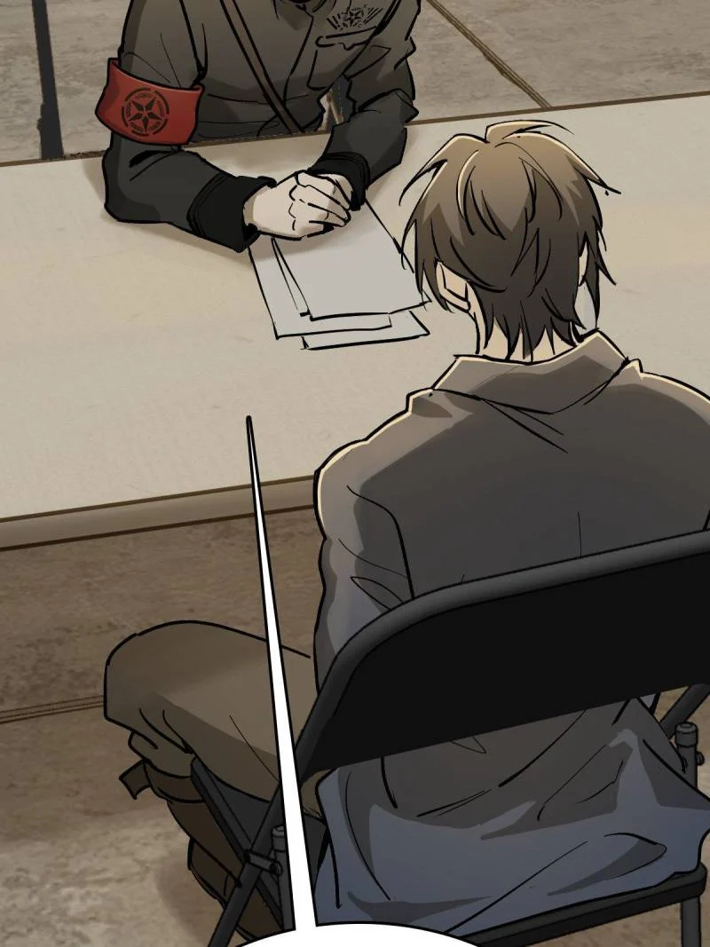 Another Beginning With the Guhuo Bird Chapter 281 - Page 83