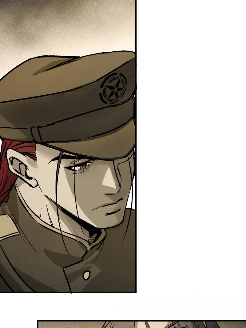 Another Beginning With the Guhuo Bird Chapter 281 - Page 97