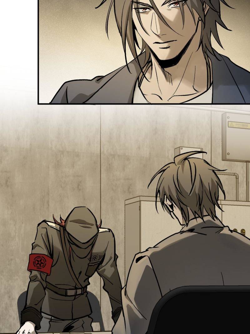 Another Beginning With the Guhuo Bird Chapter 281 - Page 98