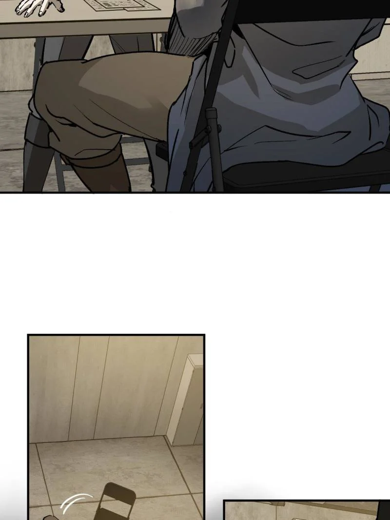 Another Beginning With the Guhuo Bird Chapter 281 - Page 99