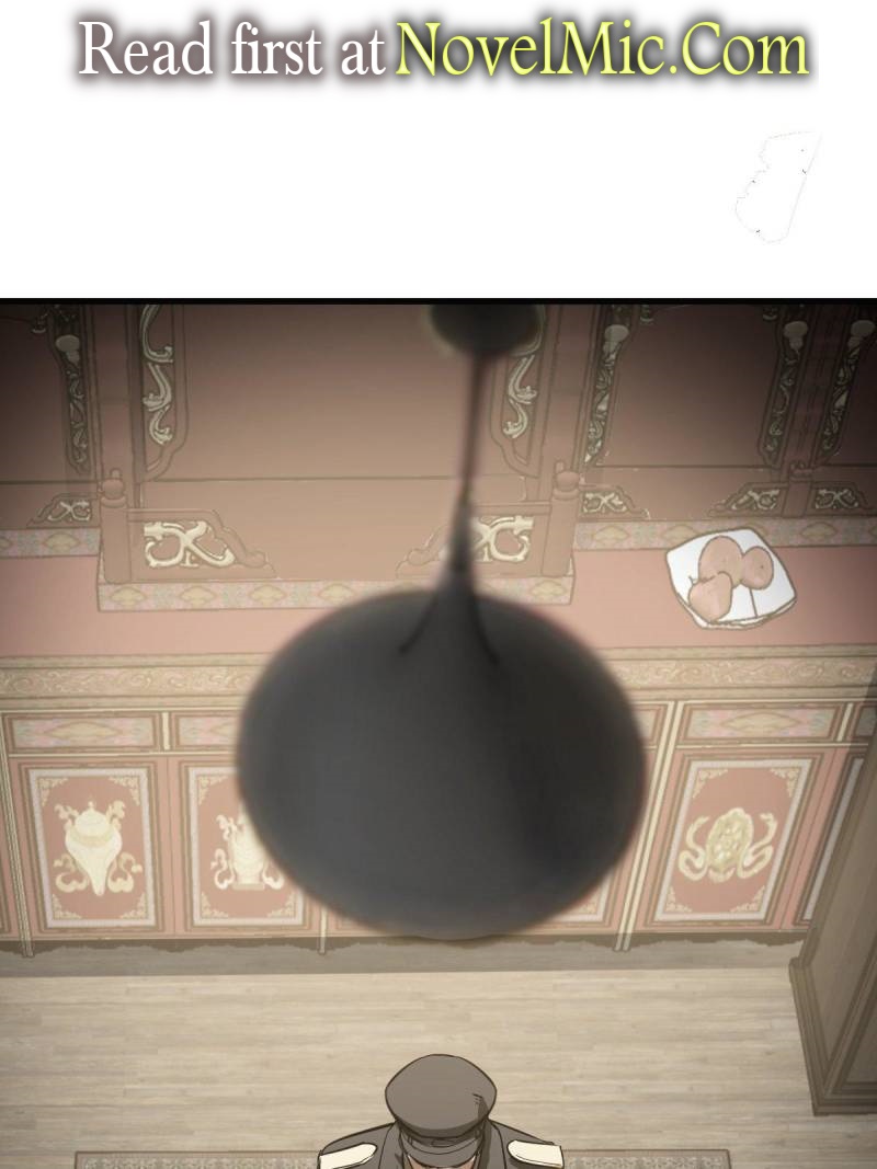 Another Beginning With the Guhuo Bird Chapter 282 - Page 1
