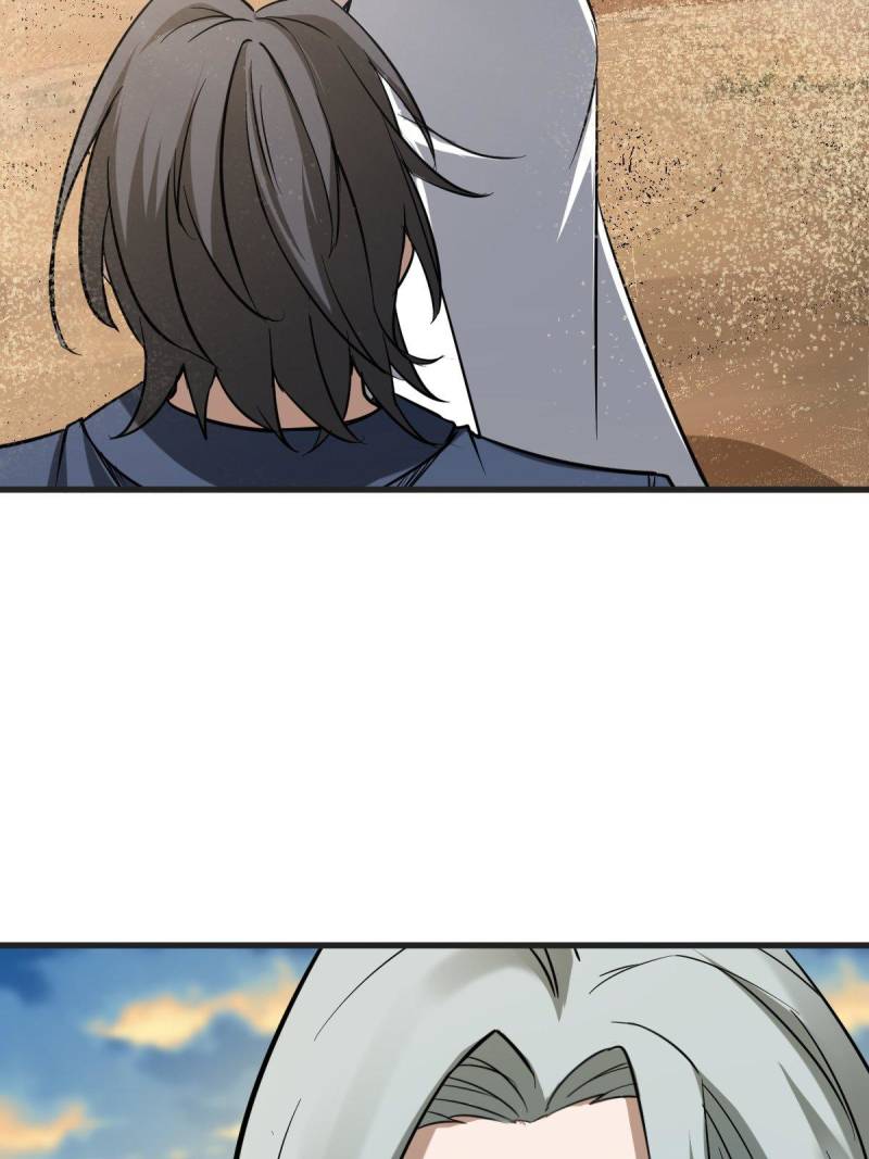 Another Beginning With the Guhuo Bird Chapter 282 - Page 27