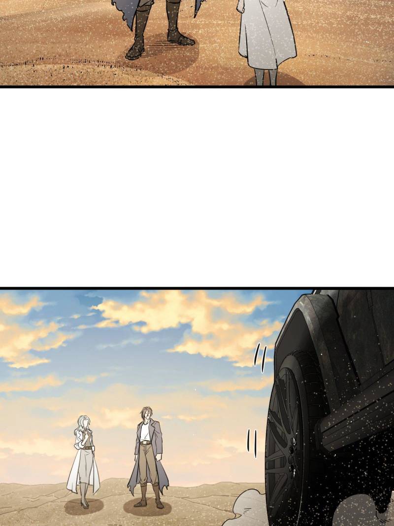 Another Beginning With the Guhuo Bird Chapter 282 - Page 56