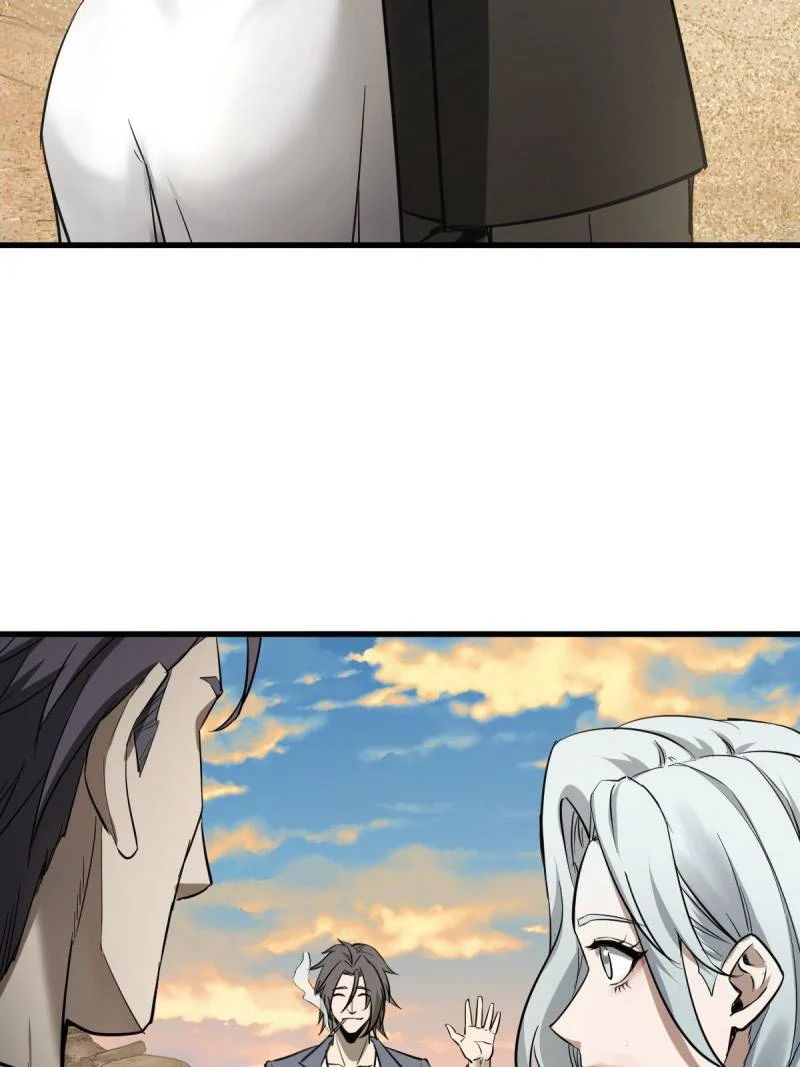 Another Beginning With the Guhuo Bird Chapter 282 - Page 63