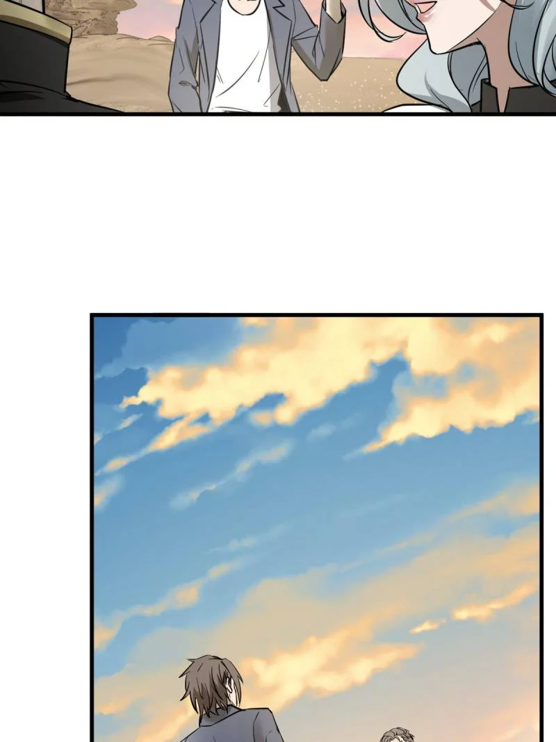 Another Beginning With the Guhuo Bird Chapter 282 - Page 64
