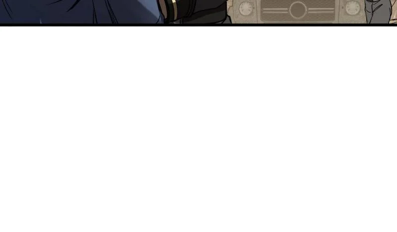 Another Beginning With the Guhuo Bird Chapter 282 - Page 71