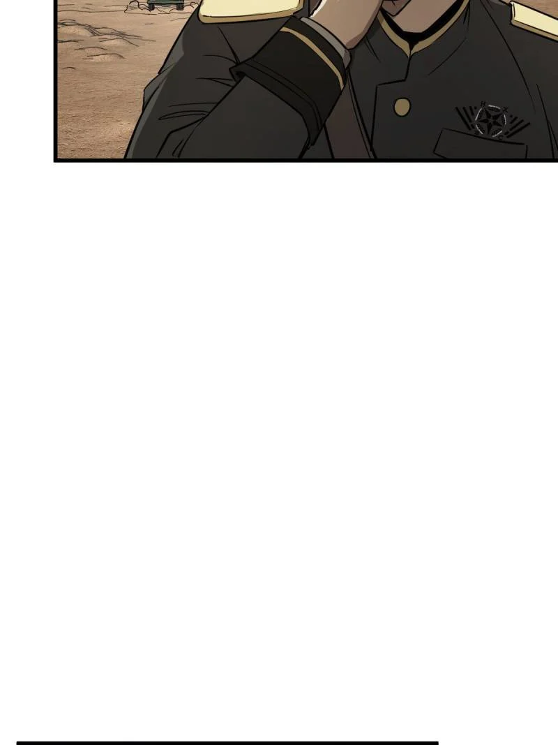 Another Beginning With the Guhuo Bird Chapter 282 - Page 78