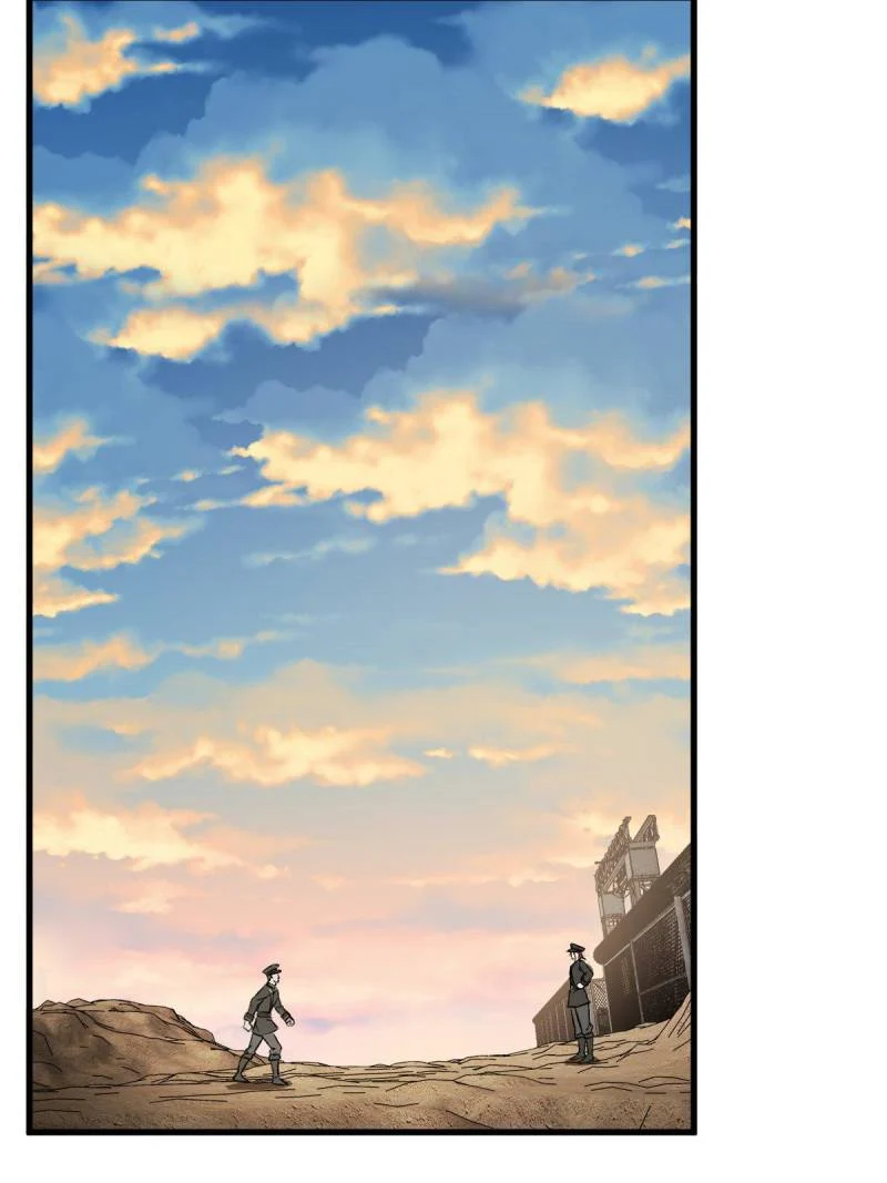 Another Beginning With the Guhuo Bird Chapter 282 - Page 79