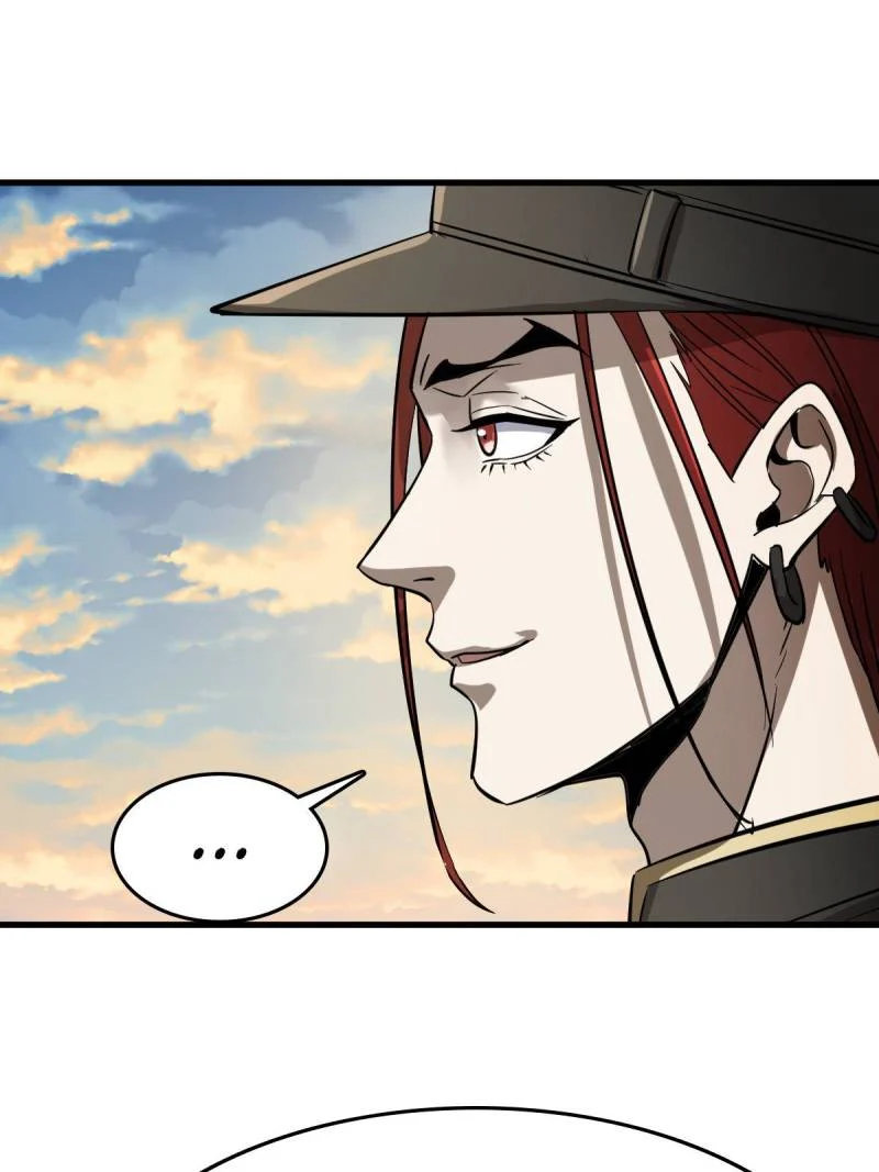 Another Beginning With the Guhuo Bird Chapter 282 - Page 80