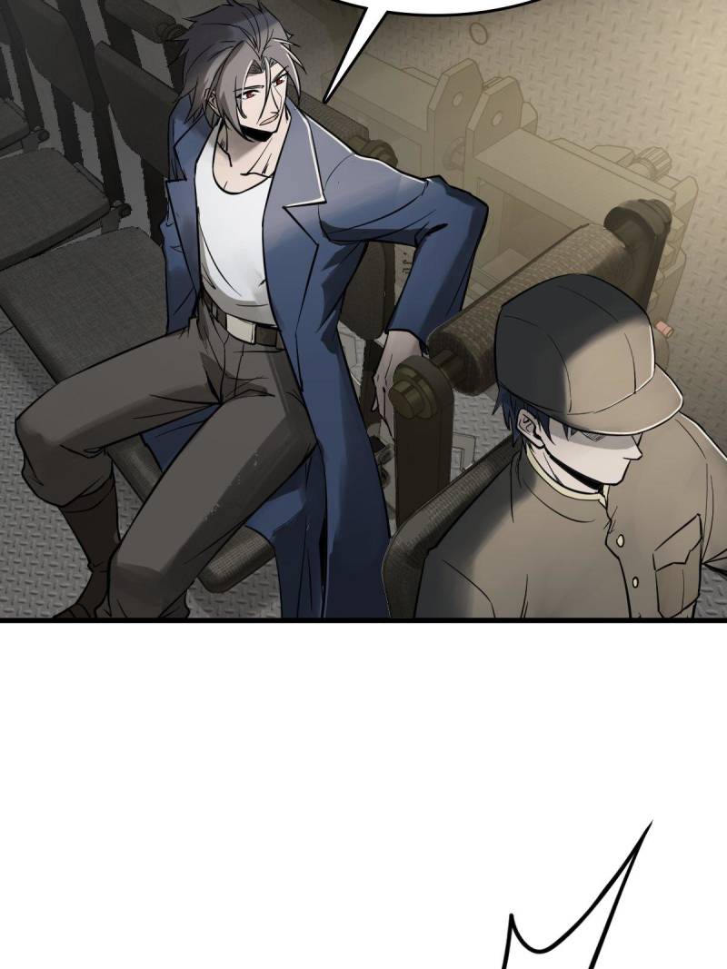 Another Beginning With the Guhuo Bird Chapter 283 - Page 21