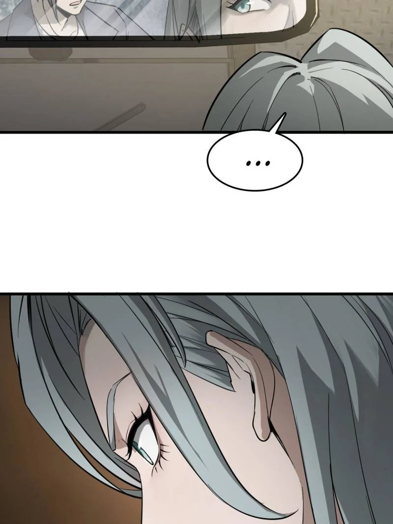 Another Beginning With the Guhuo Bird Chapter 283 - Page 5