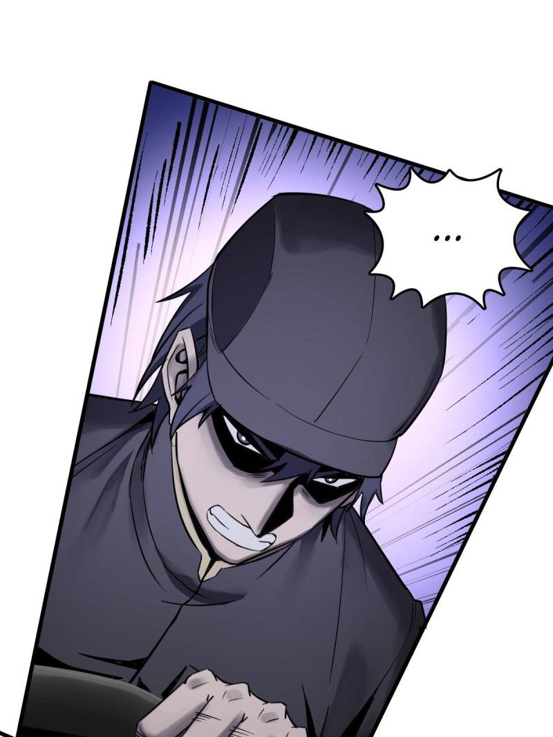 Another Beginning With the Guhuo Bird Chapter 283 - Page 41