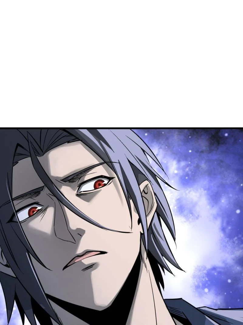 Another Beginning With the Guhuo Bird Chapter 283 - Page 82