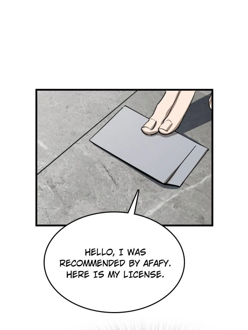 Another Beginning With the Guhuo Bird Chapter 284 - Page 43