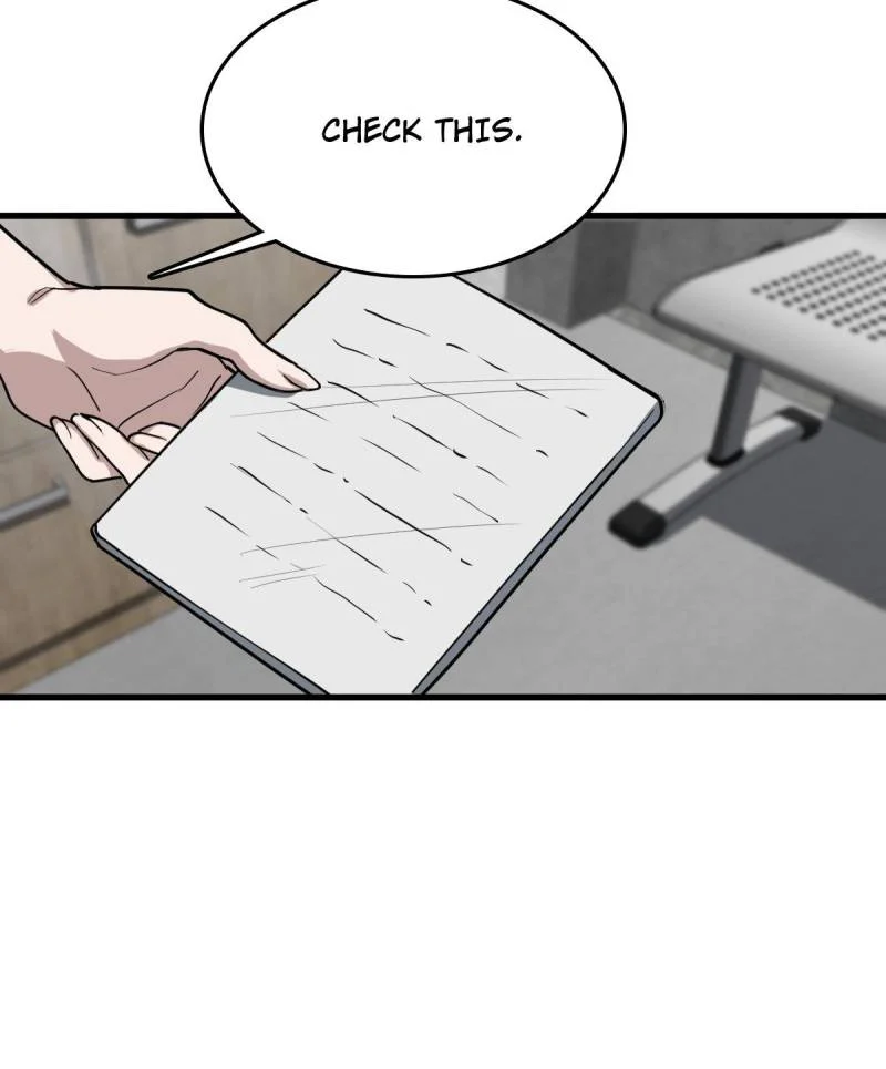 Another Beginning With the Guhuo Bird Chapter 284 - Page 67