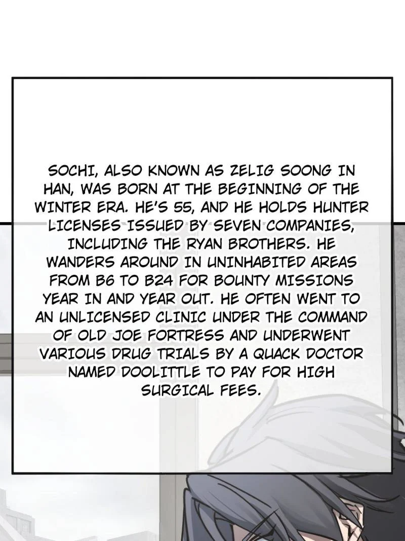 Another Beginning With the Guhuo Bird Chapter 284 - Page 68