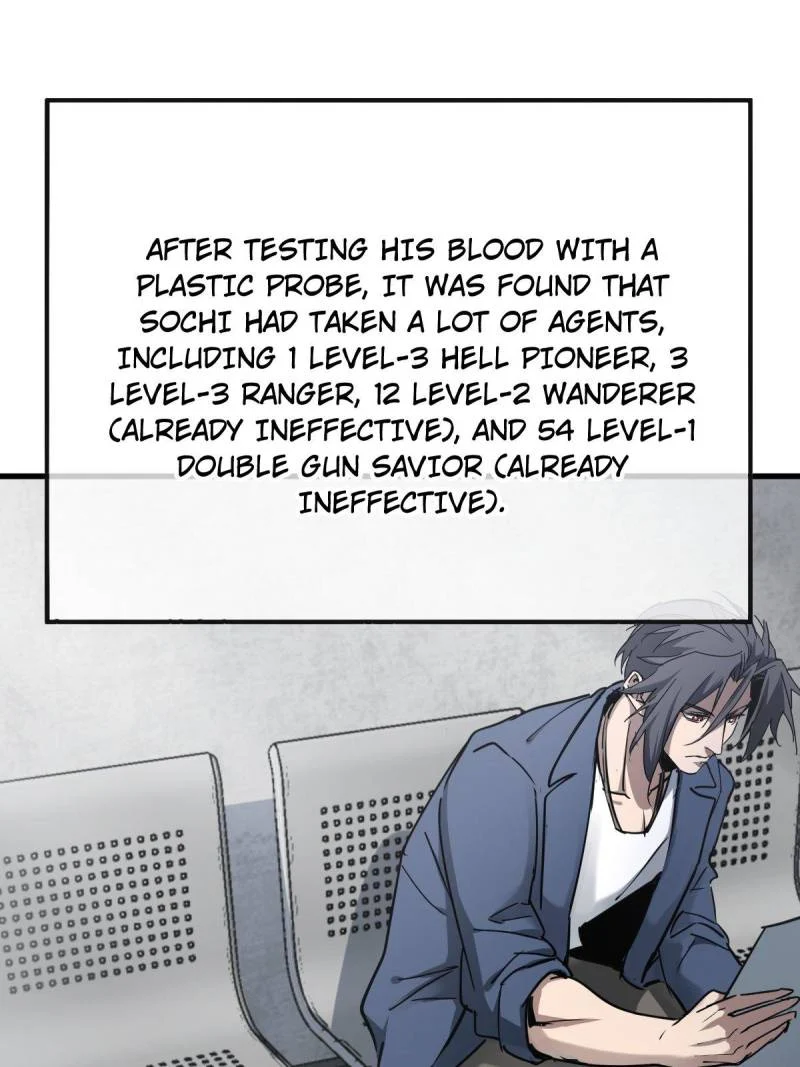 Another Beginning With the Guhuo Bird Chapter 284 - Page 70