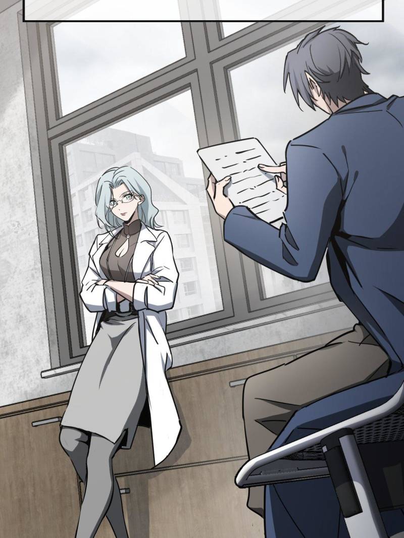 Another Beginning With the Guhuo Bird Chapter 284 - Page 76