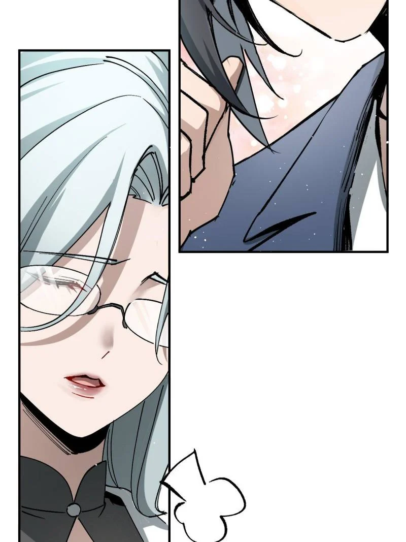 Another Beginning With the Guhuo Bird Chapter 284 - Page 89