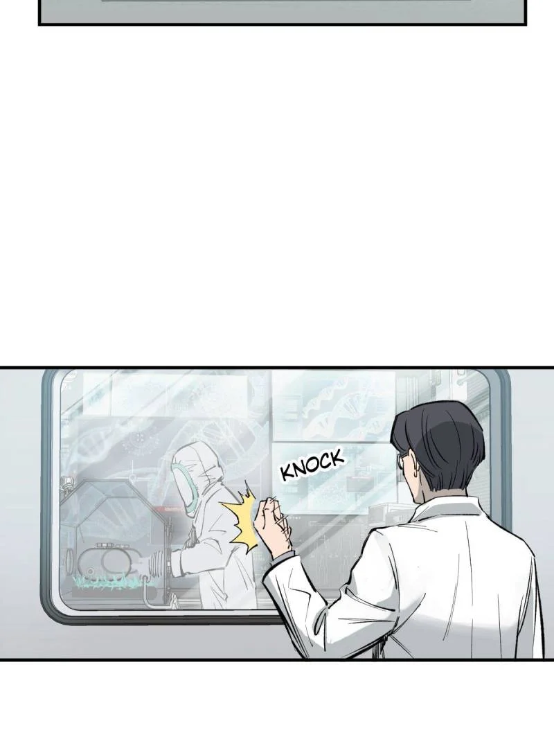 Another Beginning With the Guhuo Bird Chapter 285 - Page 23