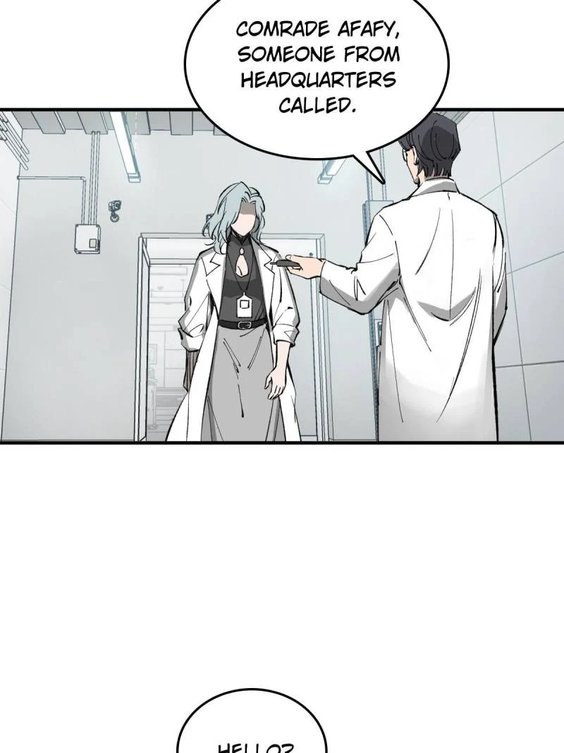 Another Beginning With the Guhuo Bird Chapter 285 - Page 25