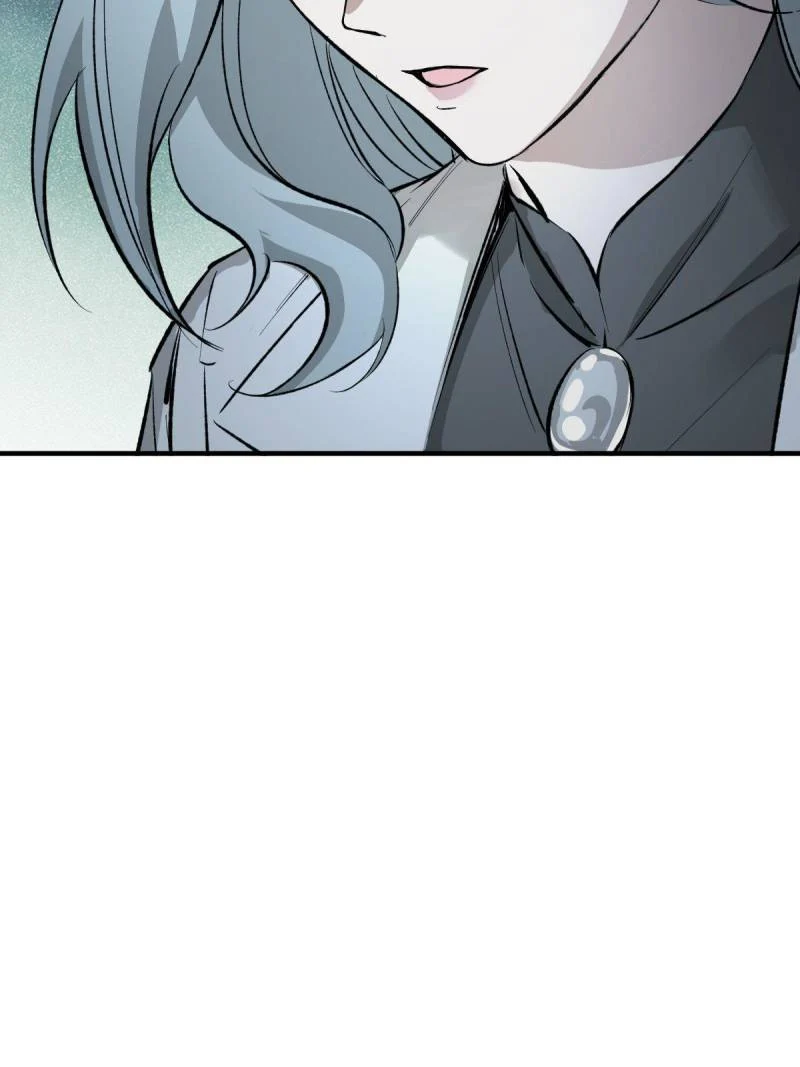 Another Beginning With the Guhuo Bird Chapter 285 - Page 37