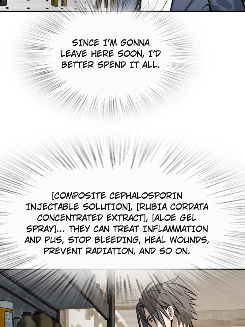 Another Beginning With the Guhuo Bird Chapter 285 - Page 42