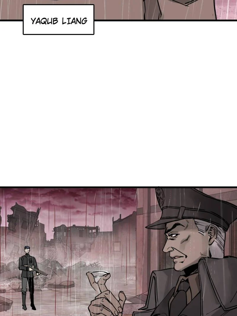 Another Beginning With the Guhuo Bird Chapter 286 - Page 12