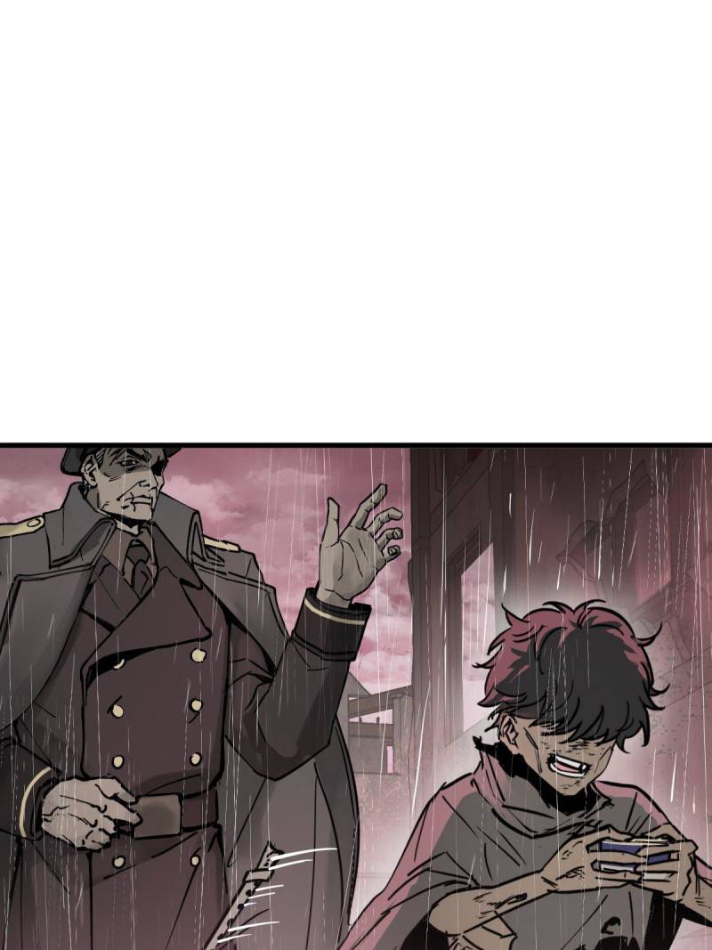 Another Beginning With the Guhuo Bird Chapter 286 - Page 16