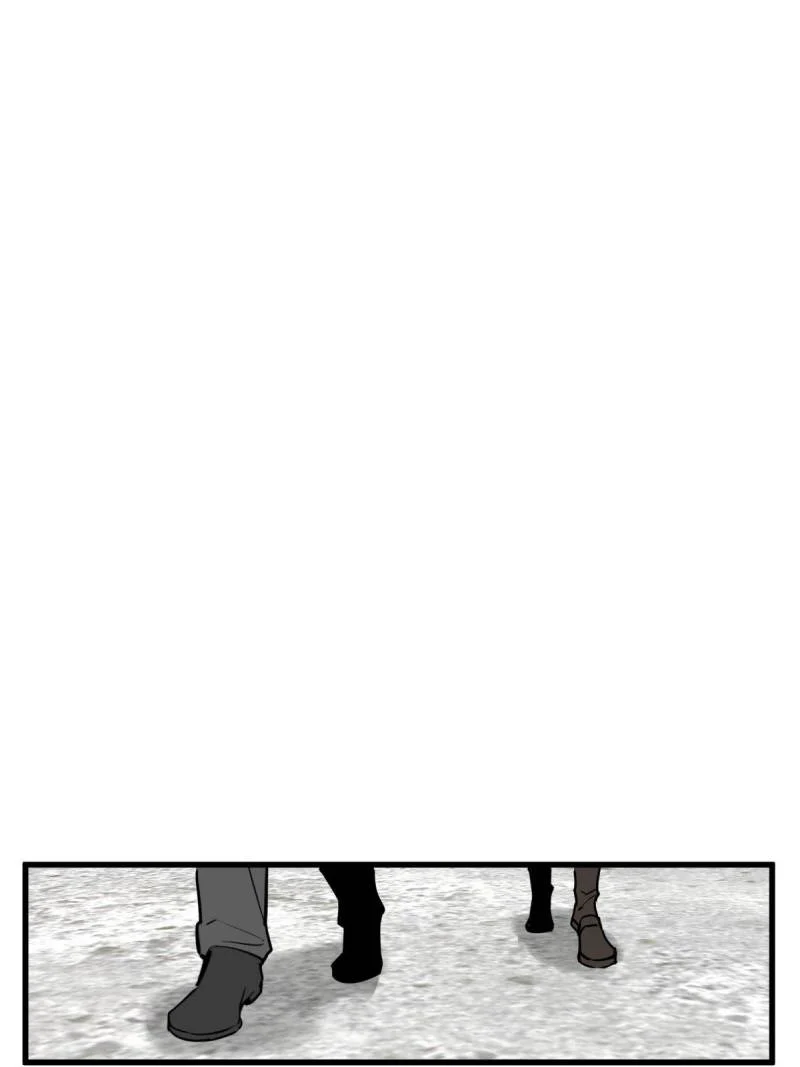 Another Beginning With the Guhuo Bird Chapter 286 - Page 39