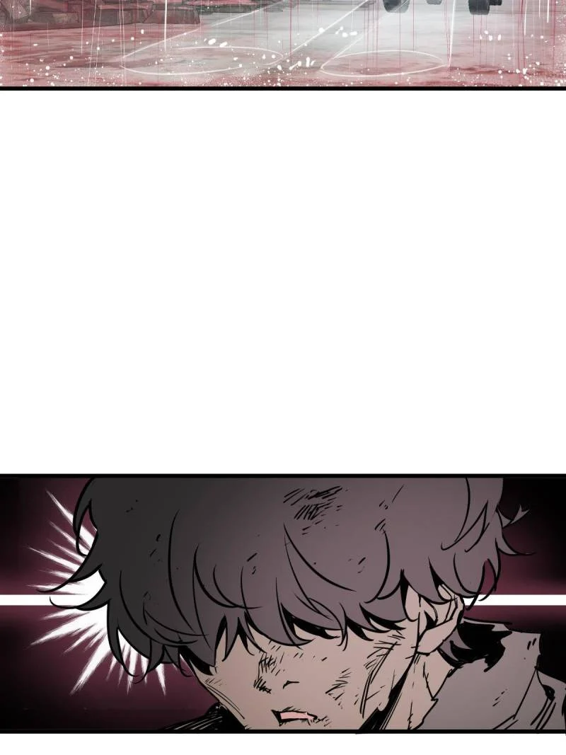 Another Beginning With the Guhuo Bird Chapter 286 - Page 5