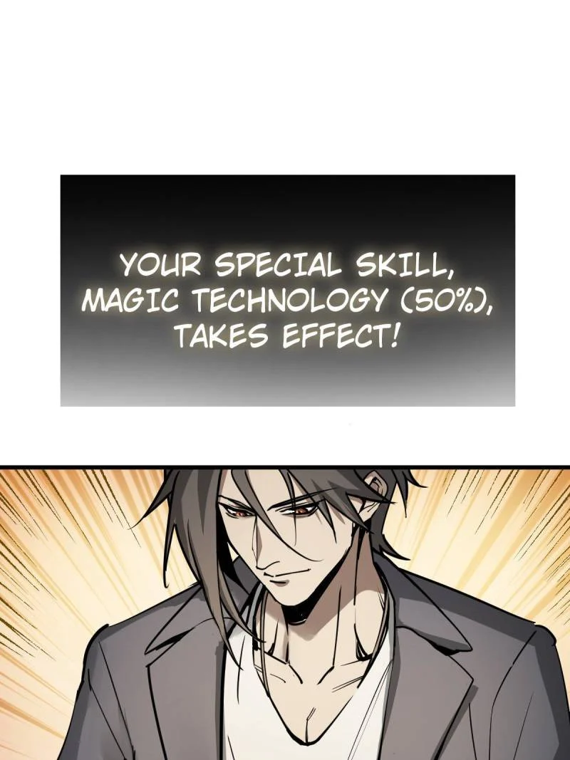 Another Beginning With the Guhuo Bird Chapter 286 - Page 51