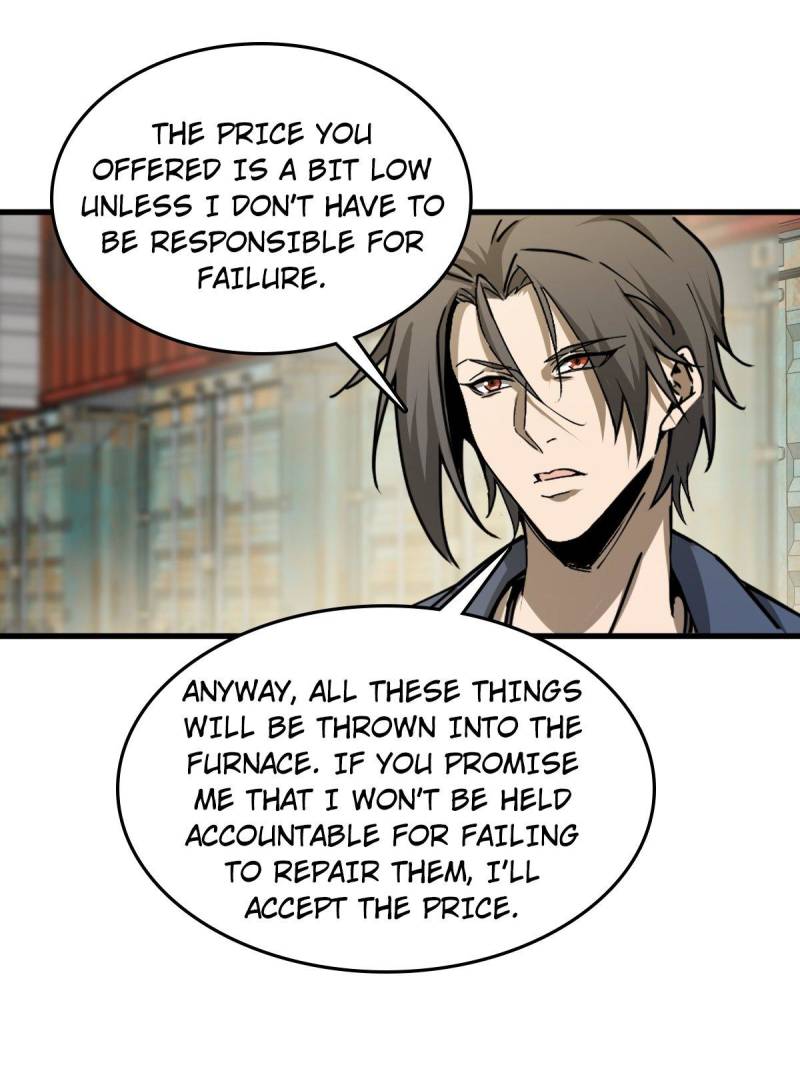Another Beginning With the Guhuo Bird Chapter 287 - Page 14
