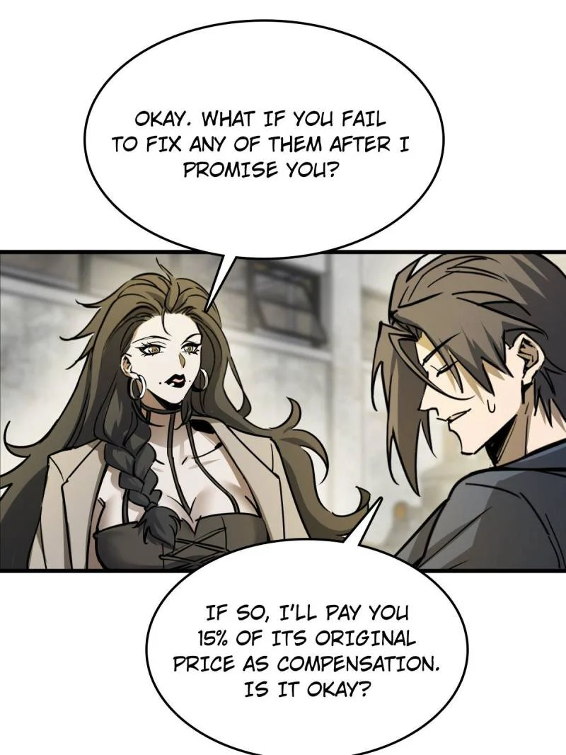 Another Beginning With the Guhuo Bird Chapter 287 - Page 15