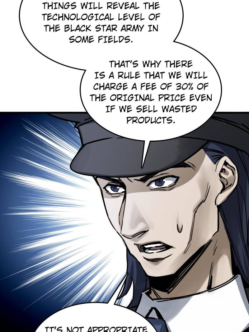 Another Beginning With the Guhuo Bird Chapter 287 - Page 19