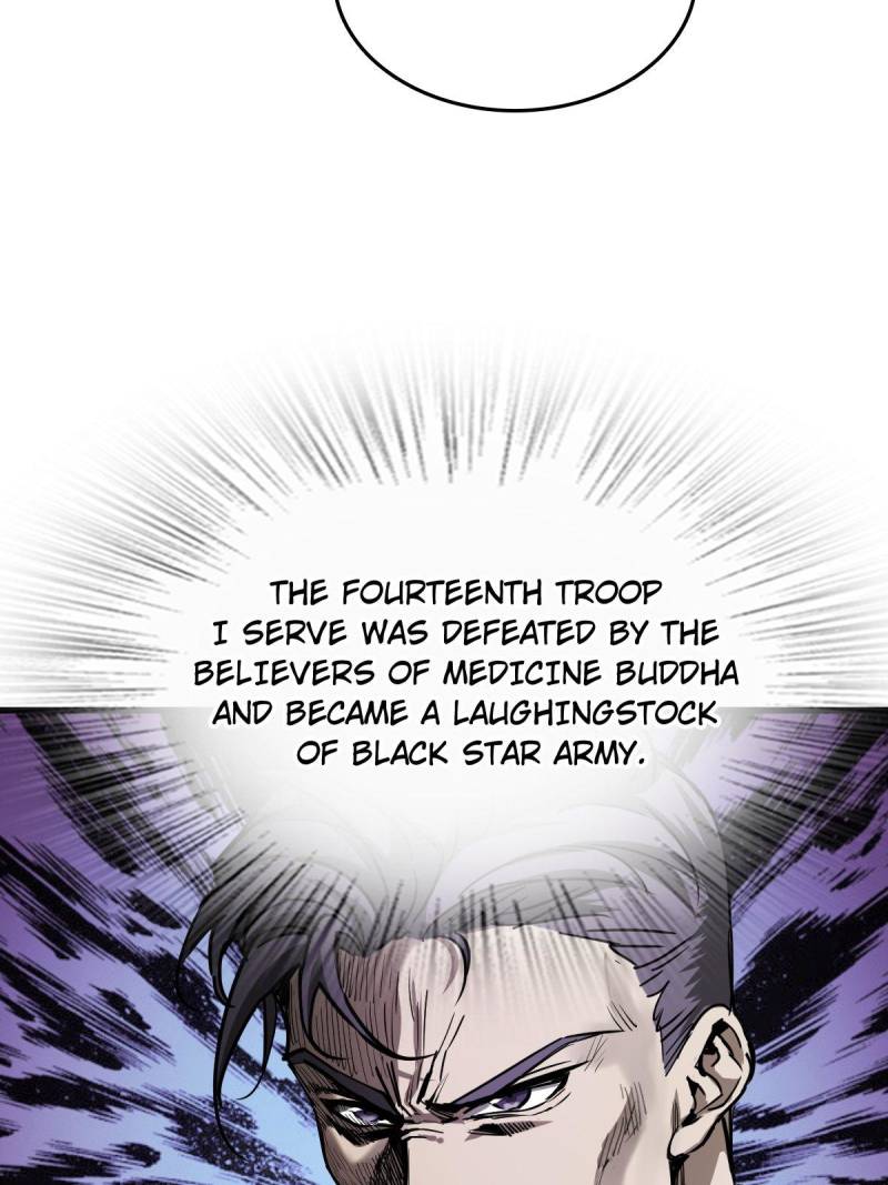 Another Beginning With the Guhuo Bird Chapter 287 - Page 37