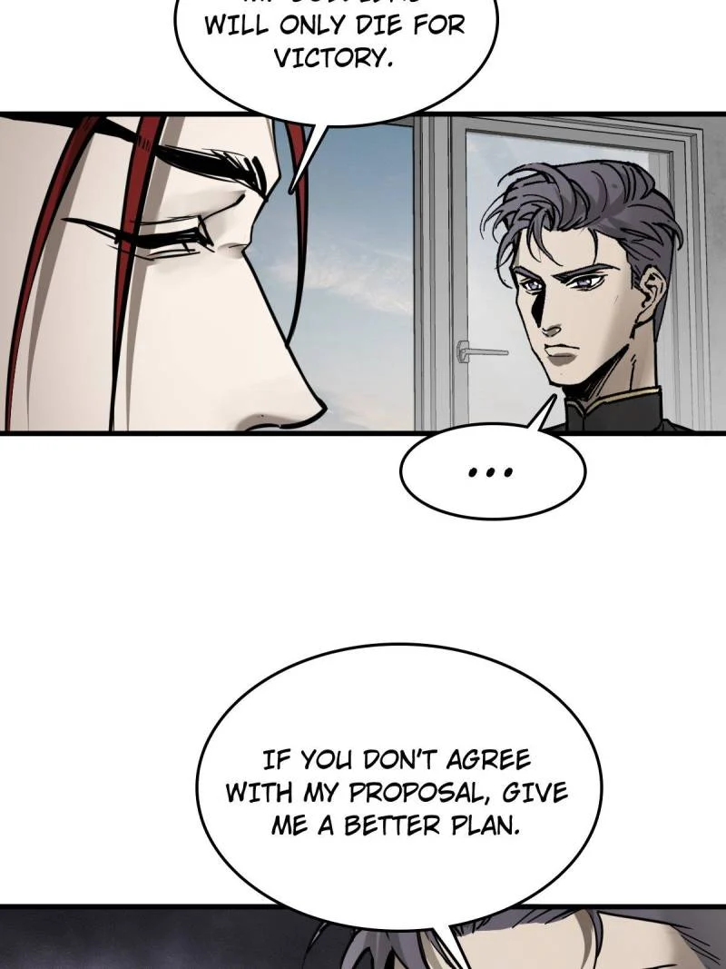 Another Beginning With the Guhuo Bird Chapter 287 - Page 43