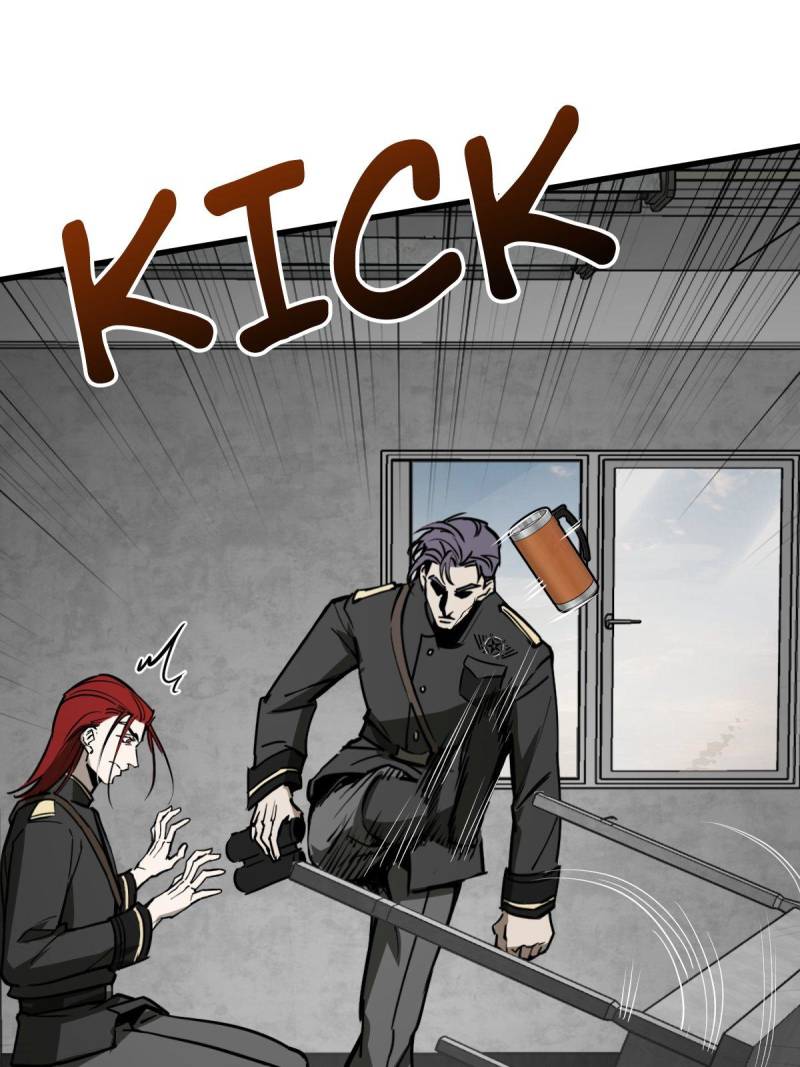 Another Beginning With the Guhuo Bird Chapter 287 - Page 51