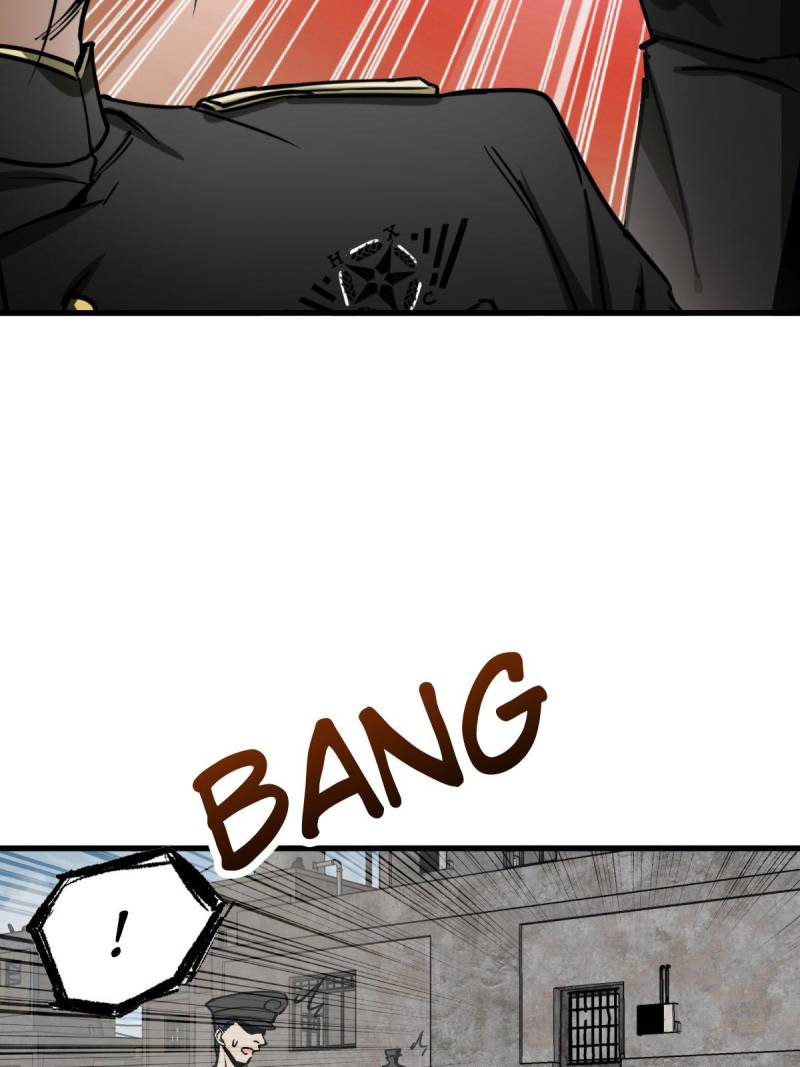 Another Beginning With the Guhuo Bird Chapter 287 - Page 54
