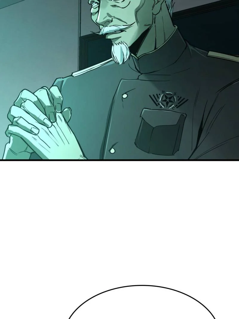 Another Beginning With the Guhuo Bird Chapter 288 - Page 4