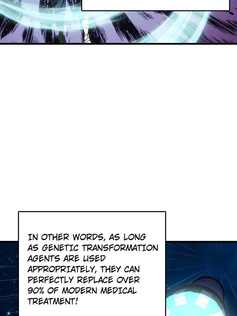 Another Beginning With the Guhuo Bird Chapter 288 - Page 31