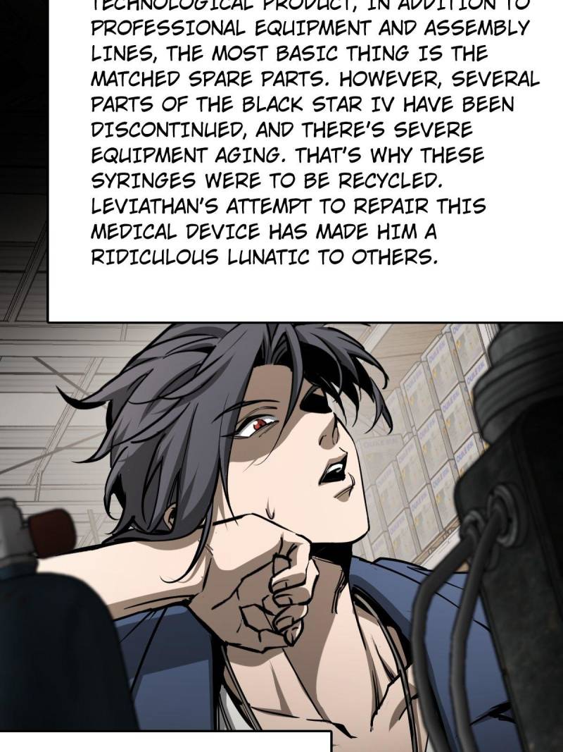 Another Beginning With the Guhuo Bird Chapter 288 - Page 39